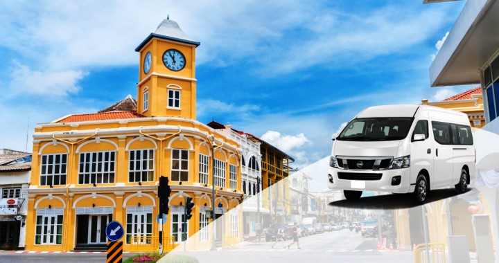 Phuket Private Transfer